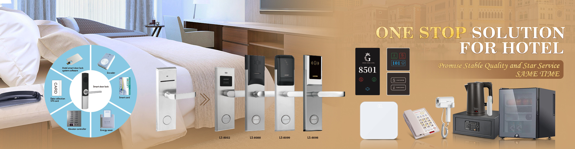 Hotel Security Lock Accessories
