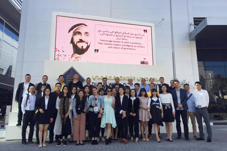 Locstar invite you to attend the big 5 Dubai